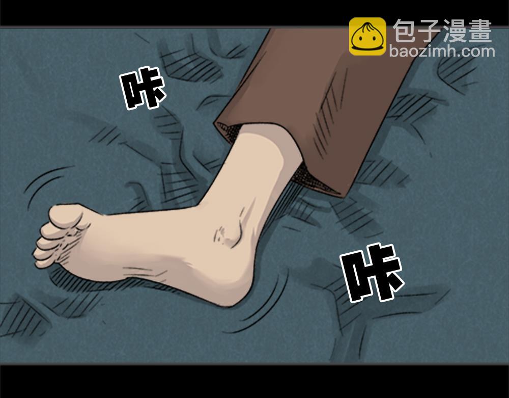 第 45 页