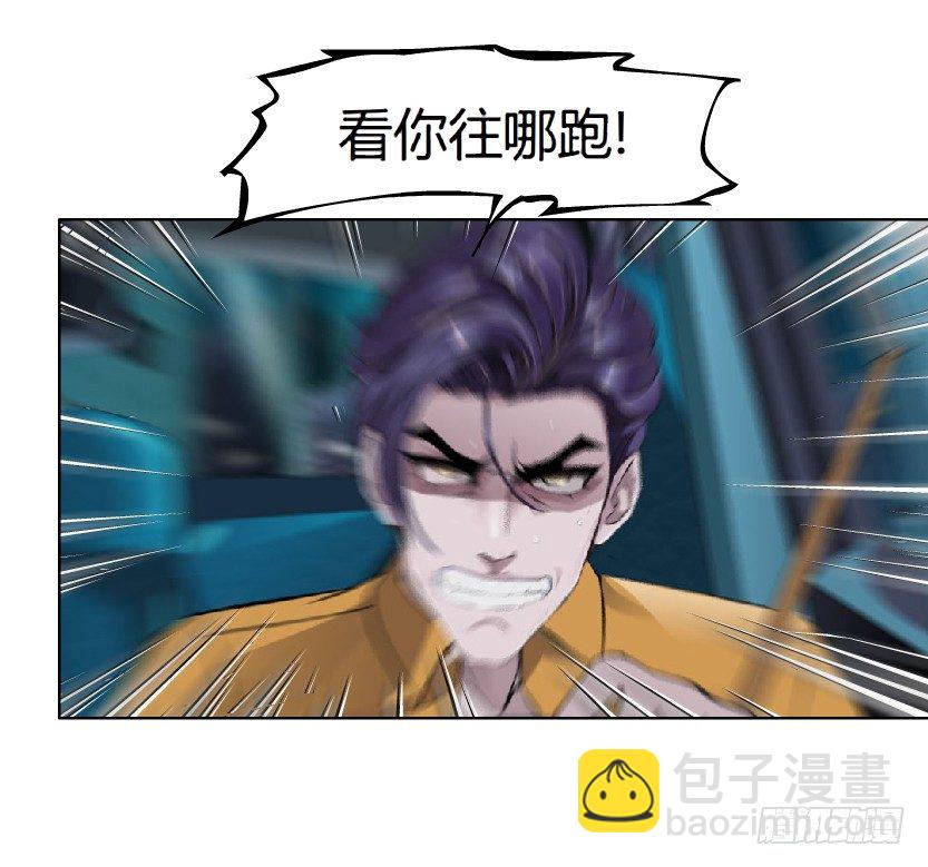 第 71 页