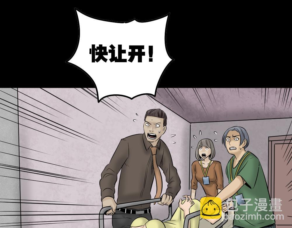 第 115 页