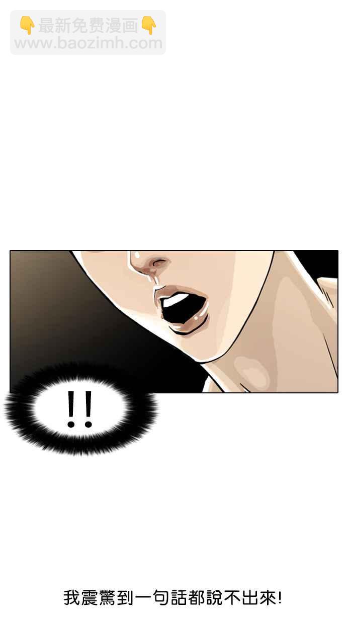 第 119 页