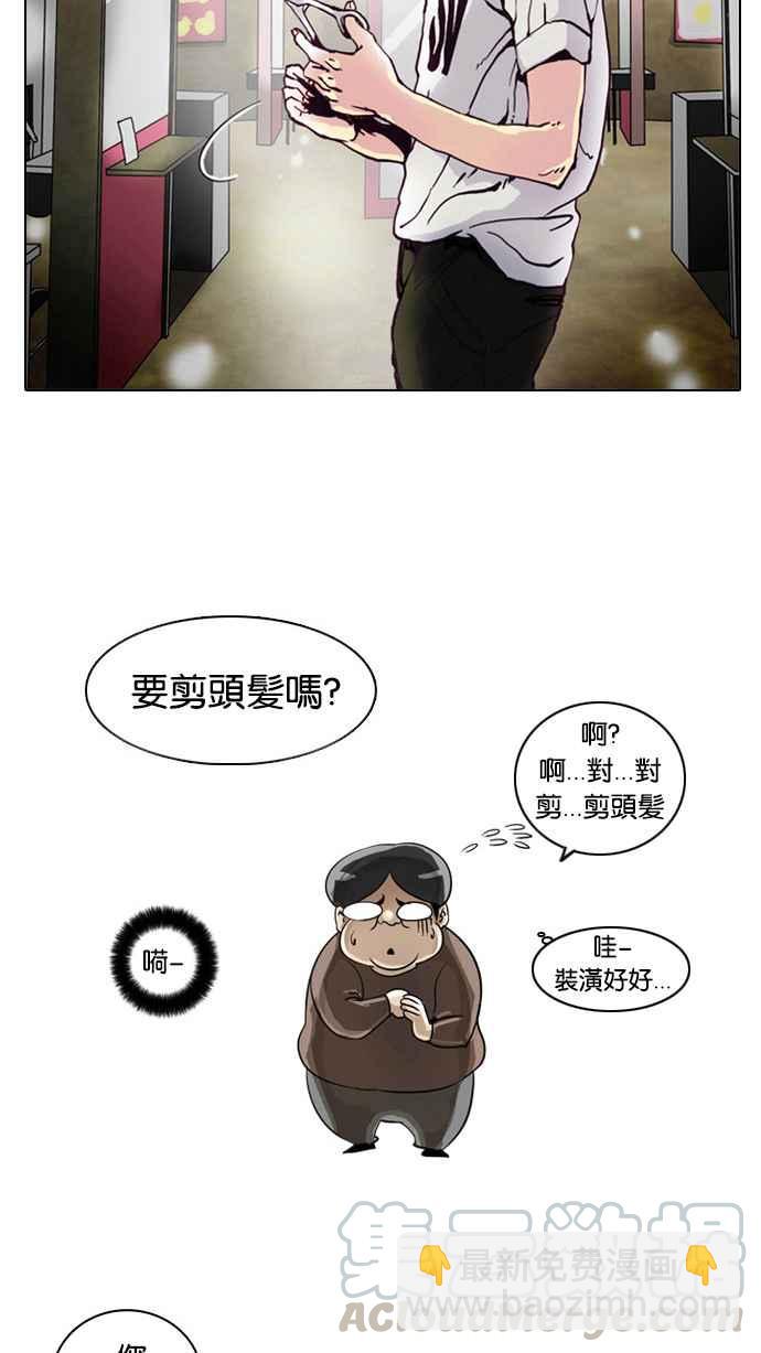 第 51 页