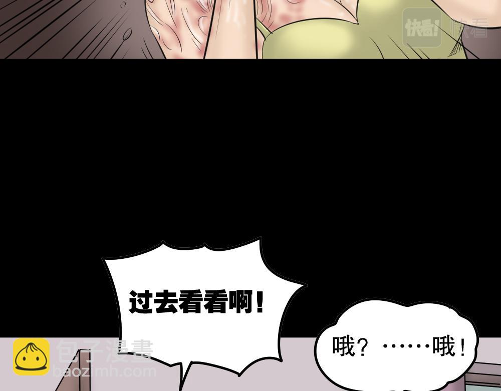 第 111 页