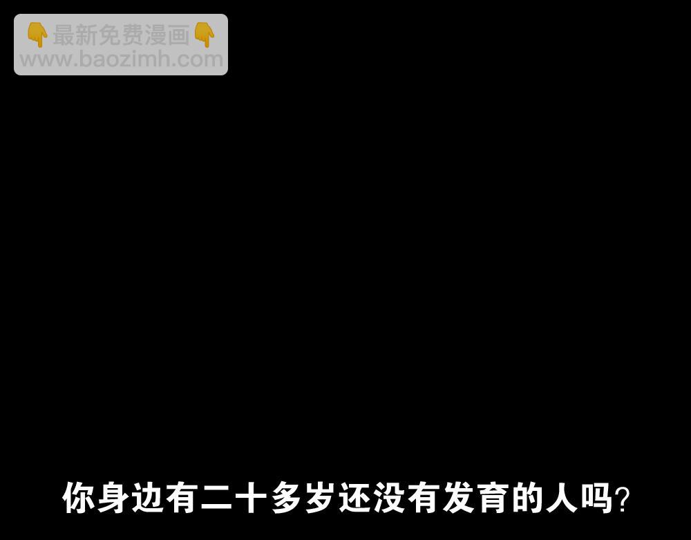 第 115 页