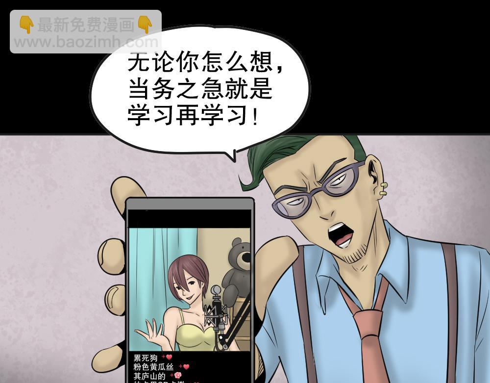 第 84 页