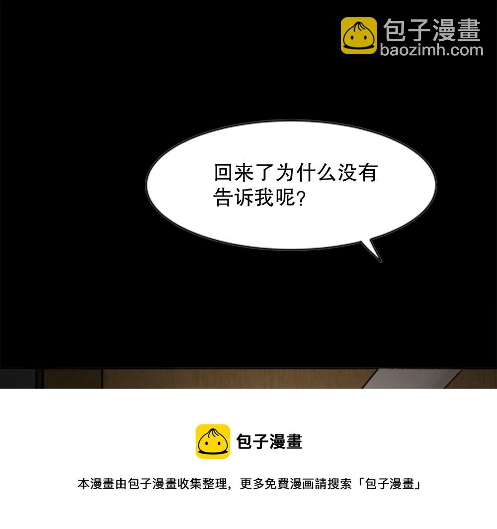 第 100 页