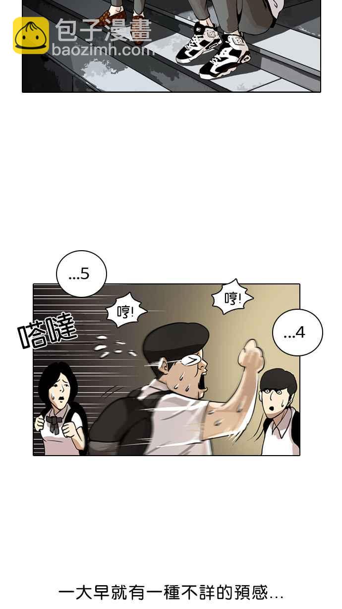 第 64 页