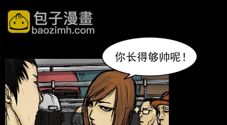 第 60 页