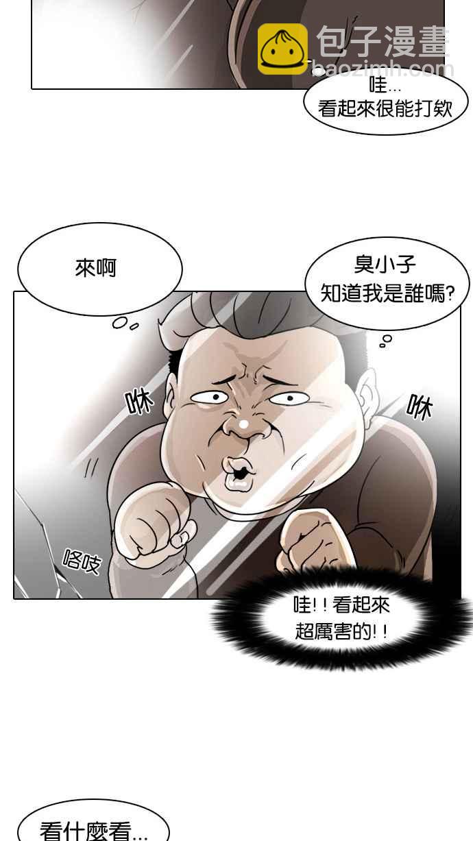 第 63 页