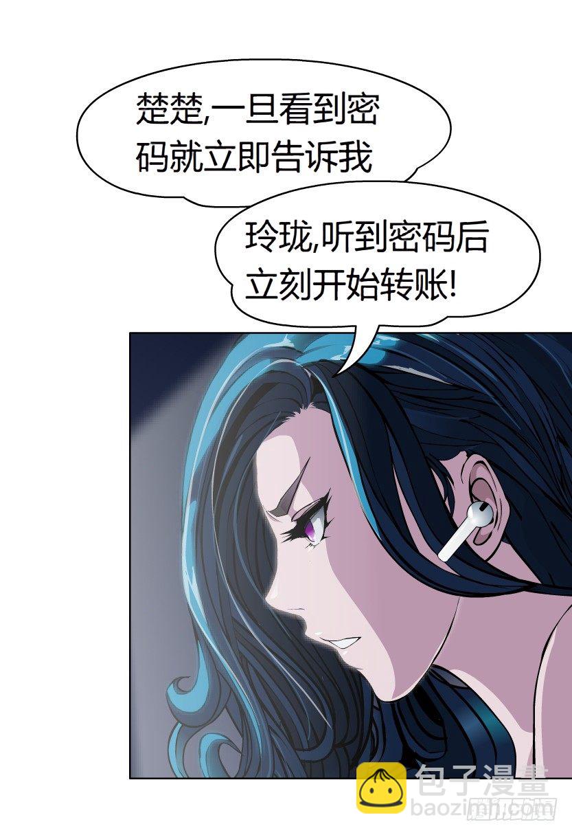 第 47 页