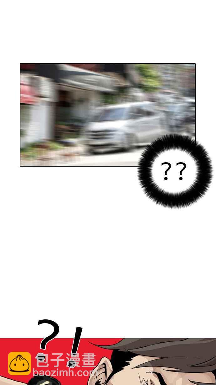 第 89 页