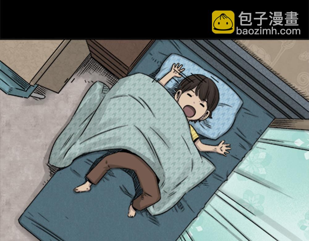 第 42 页