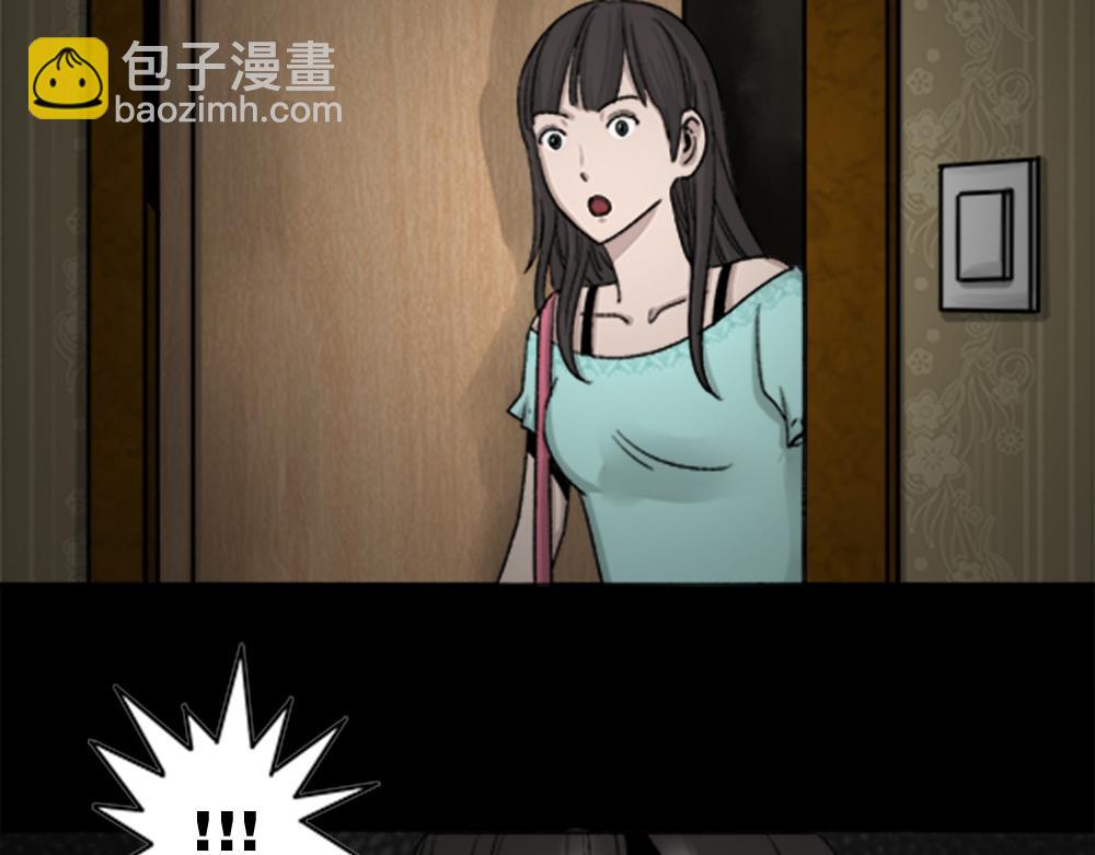 第 102 页