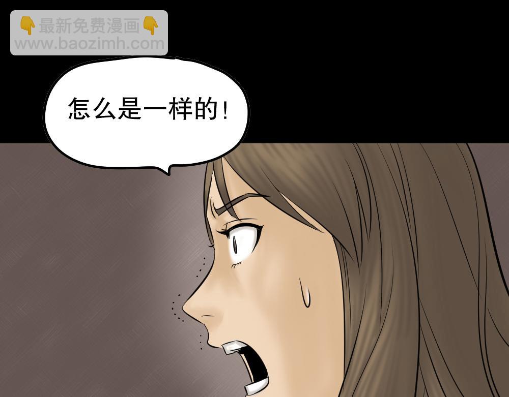 第 136 页
