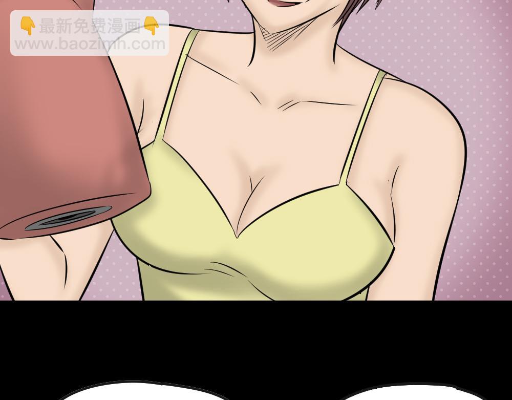 第 93 页