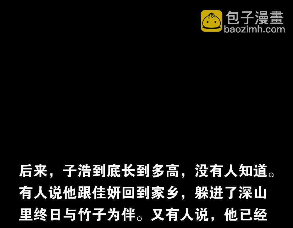 第 113 页