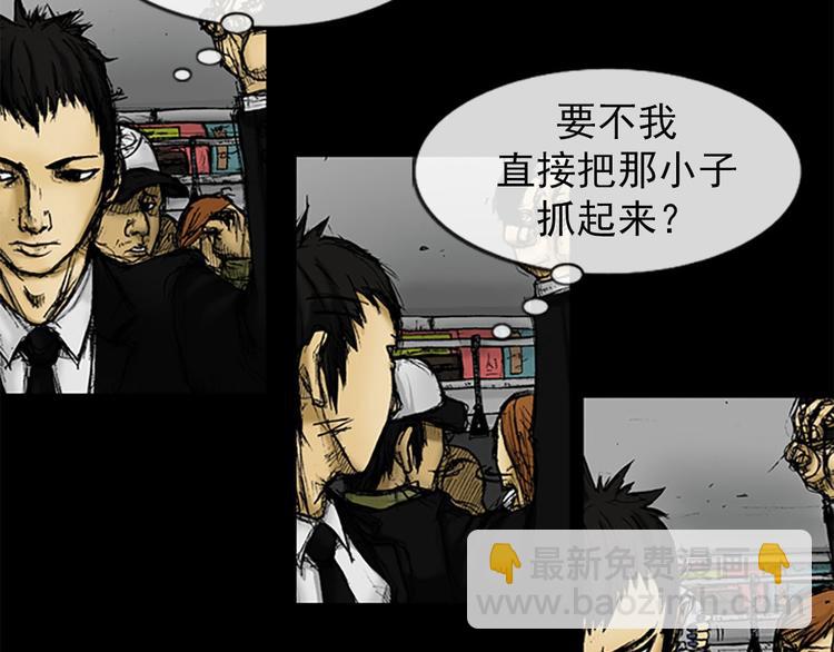 第 57 页