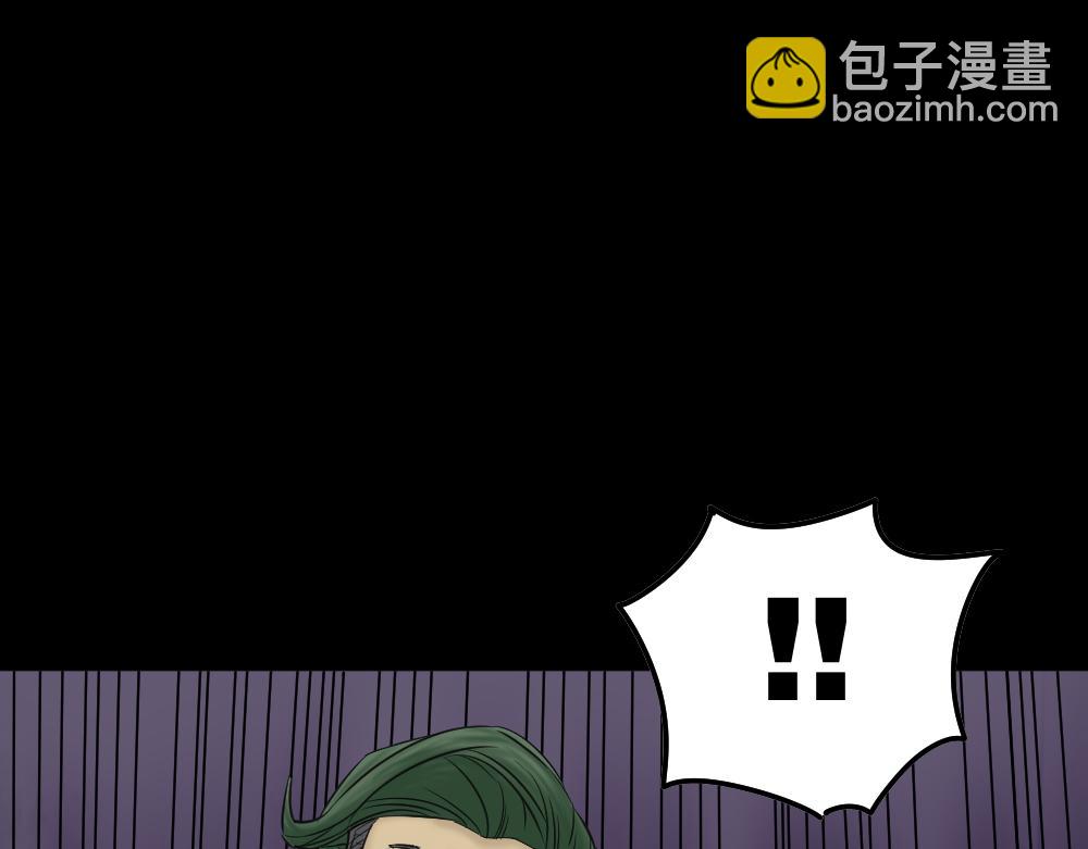 第 108 页