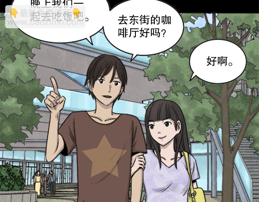 第 71 页