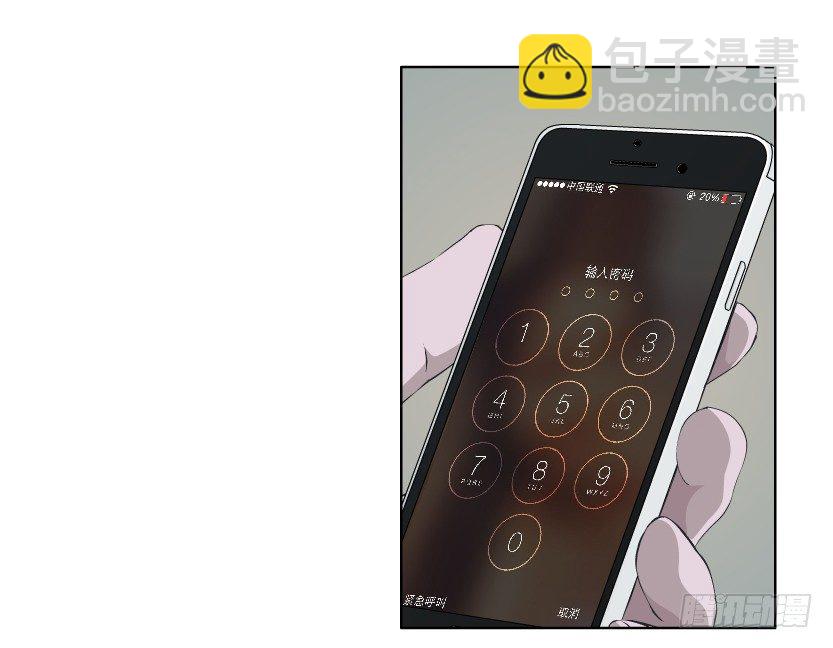 第 59 页