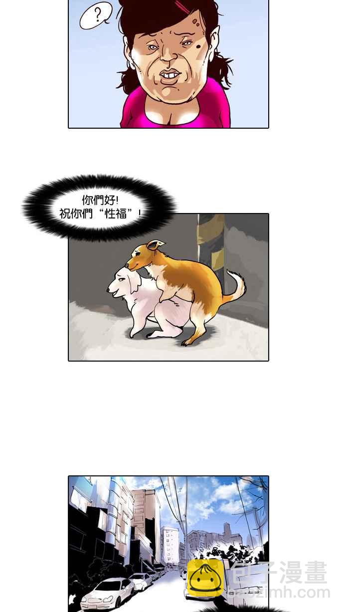 第 44 页