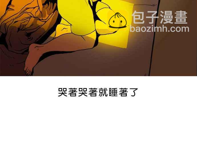 第 105 页