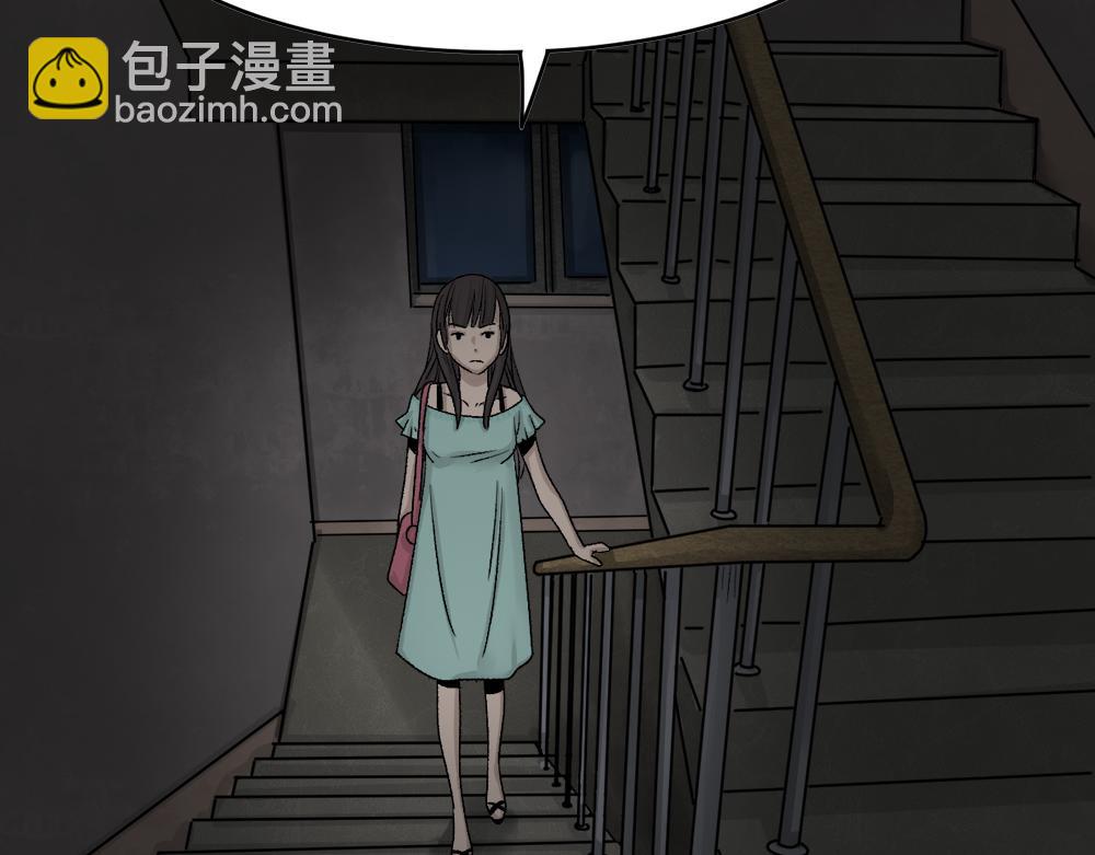 第 98 页