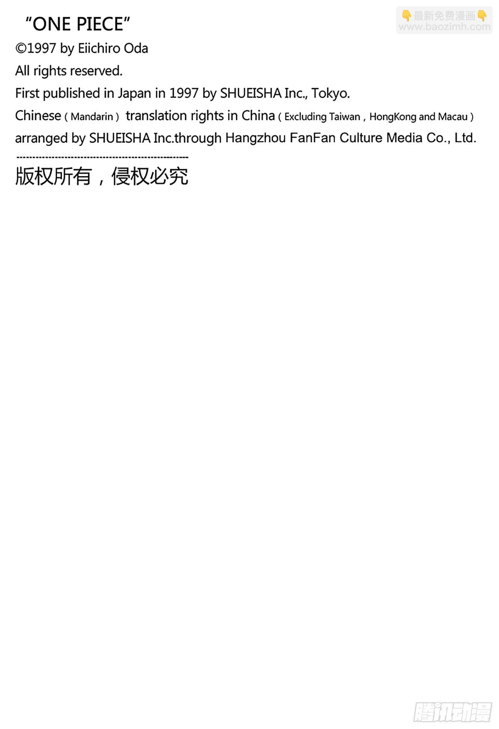 第 58 页