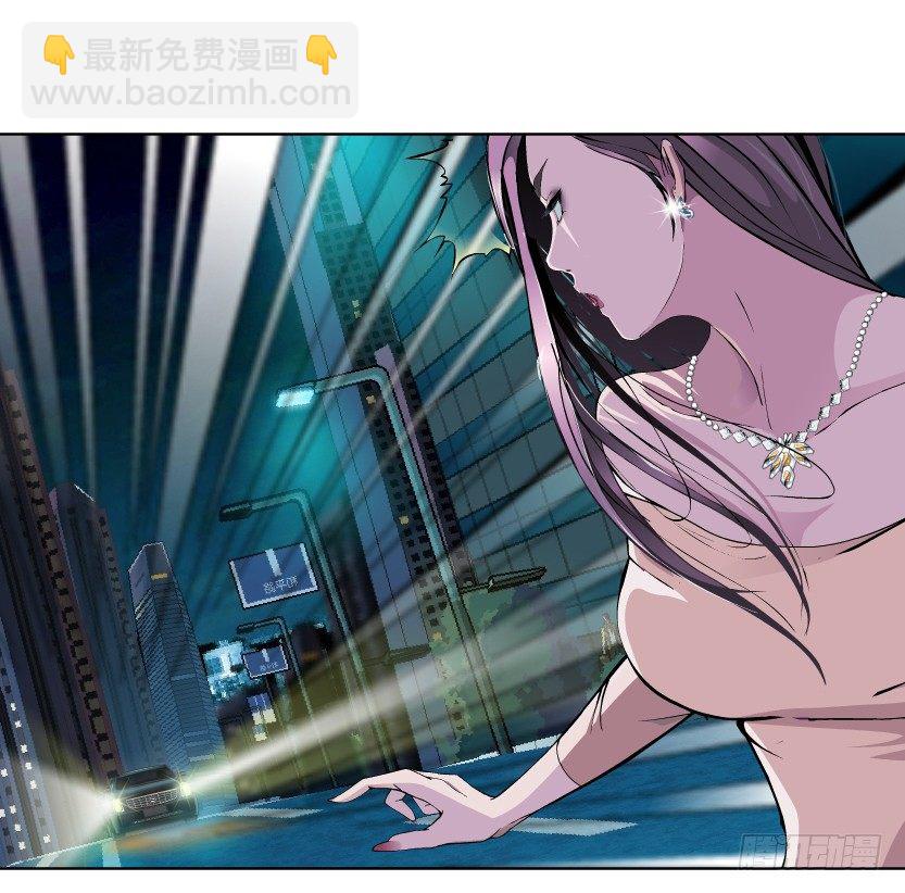 第 67 页