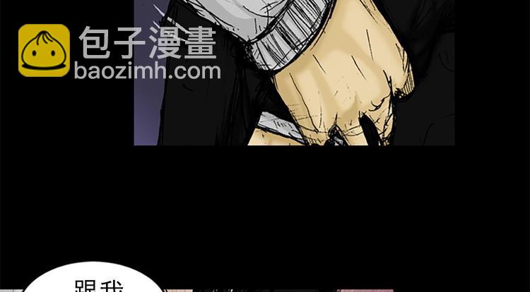 第 64 页