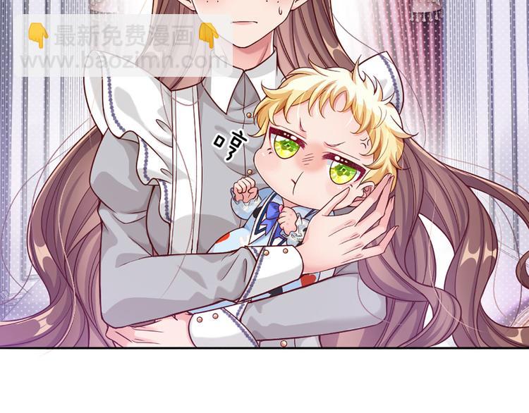 第 86 页