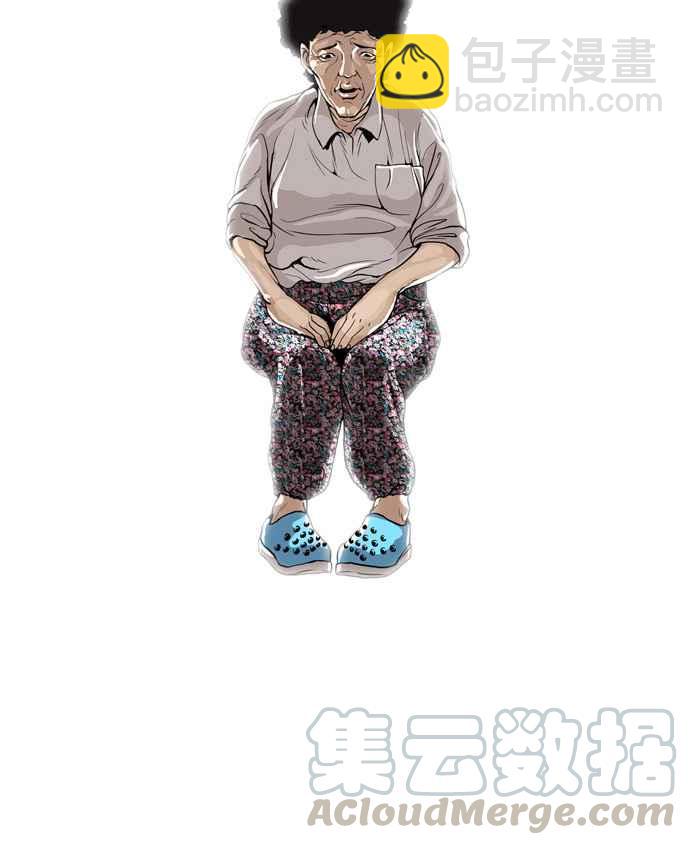 第 73 页