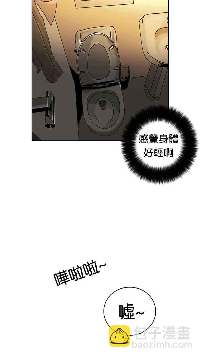 第 110 页