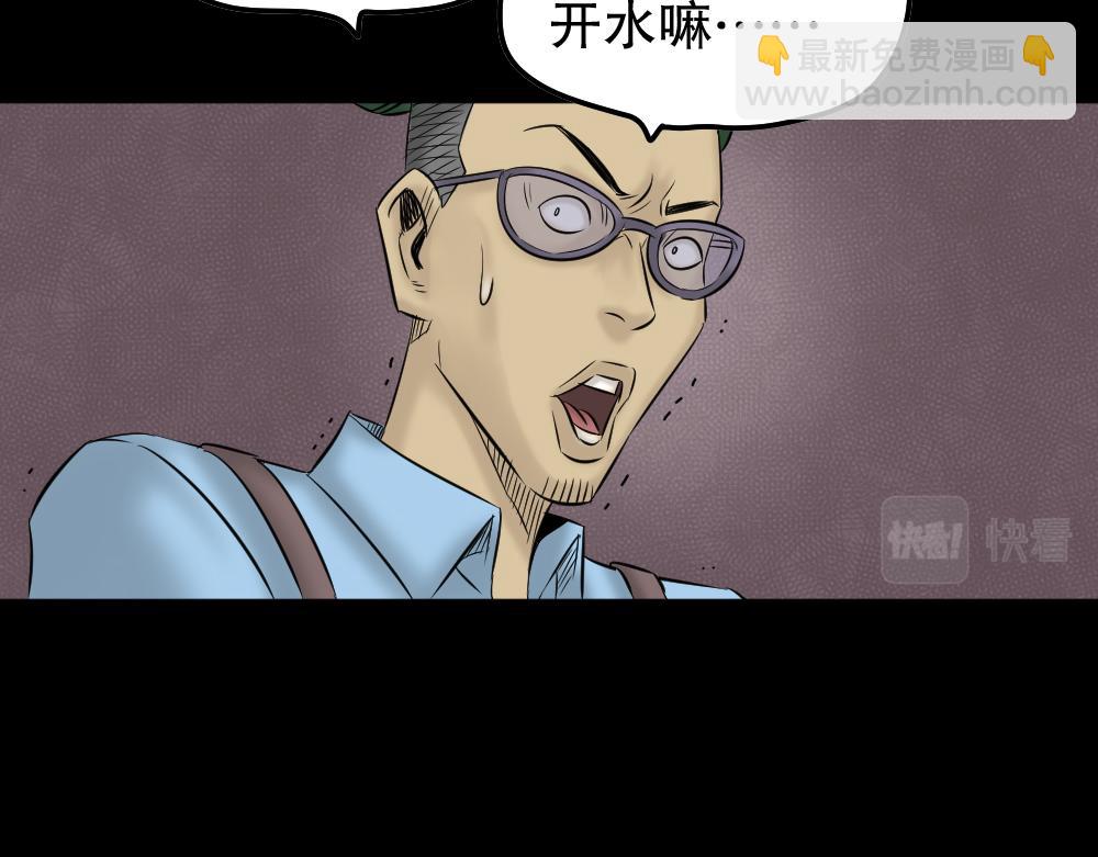 第 125 页