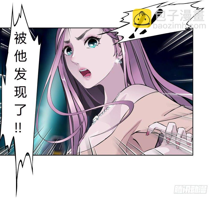 第 69 页