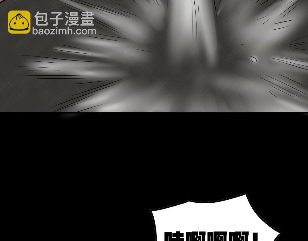 第 105 页