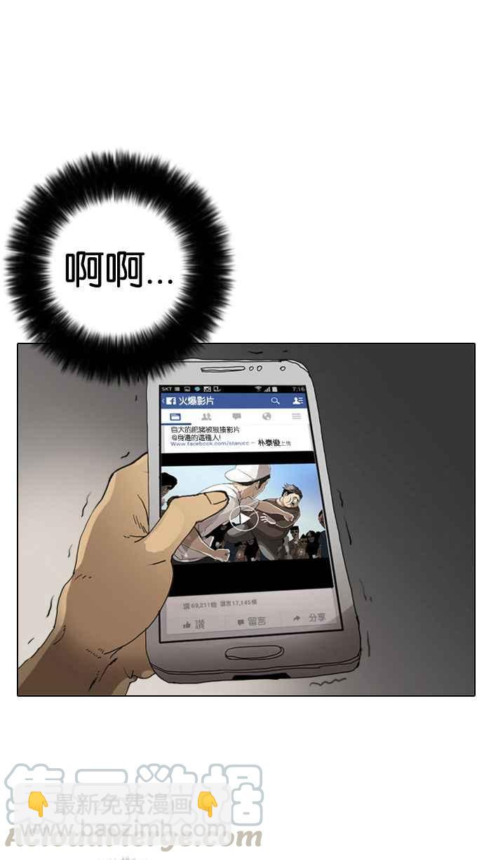 第 96 页