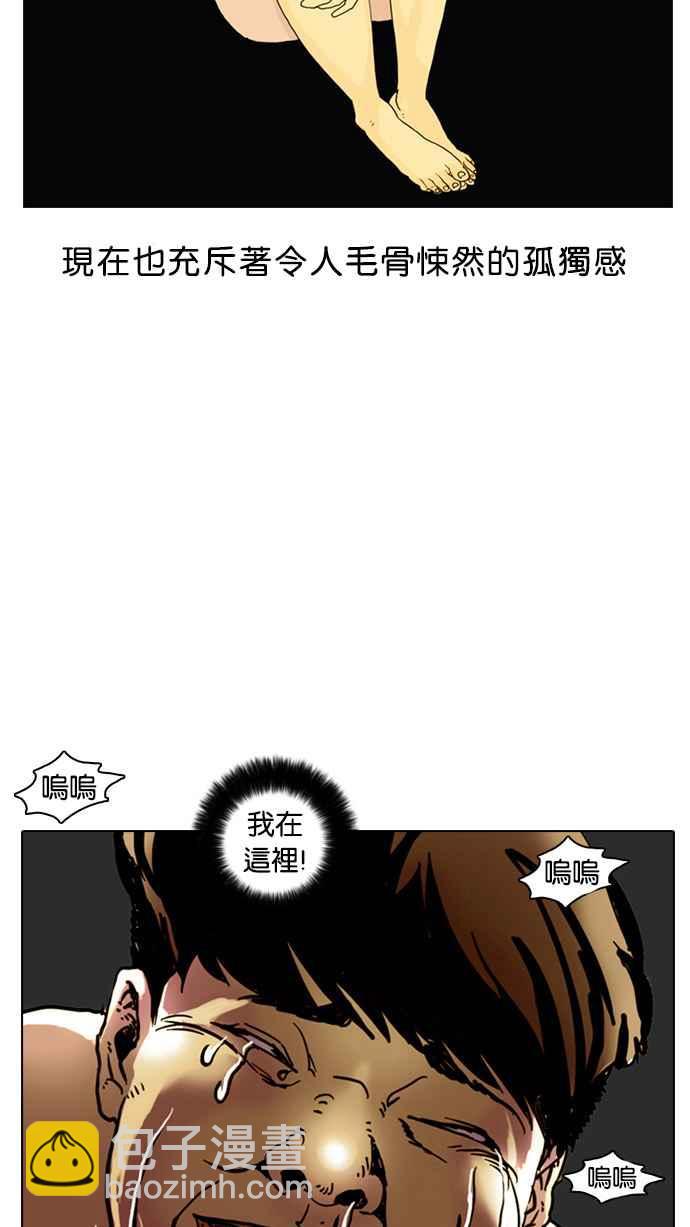 第 103 页