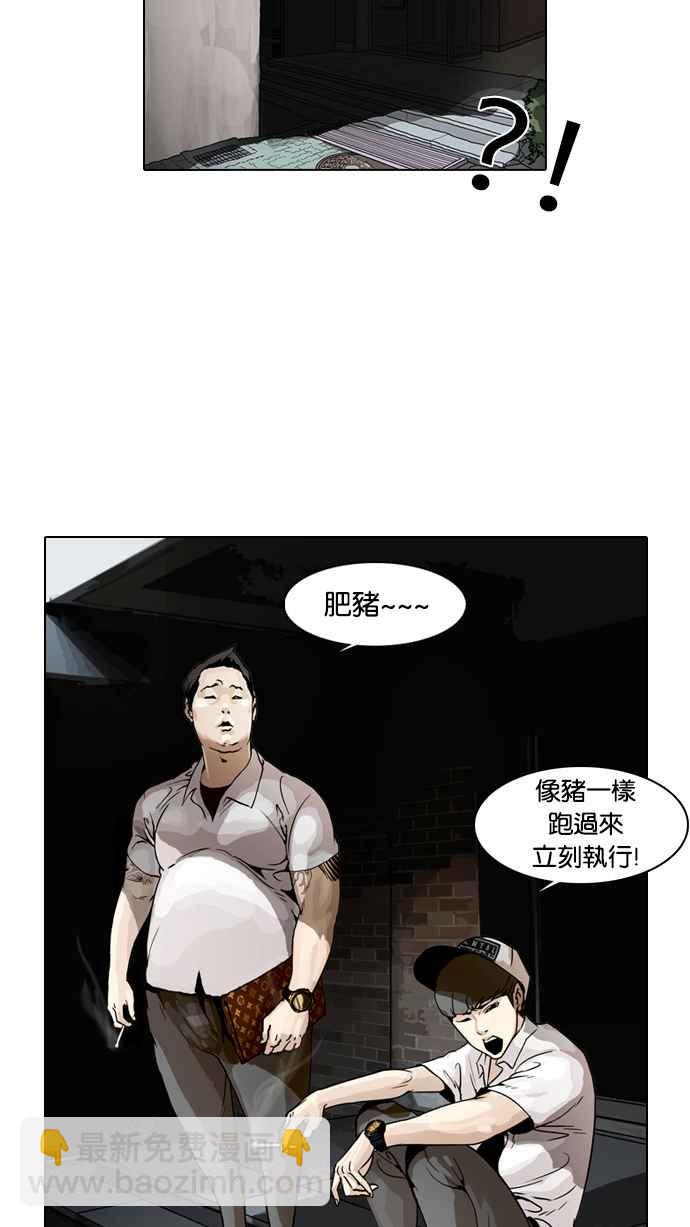 第 63 页