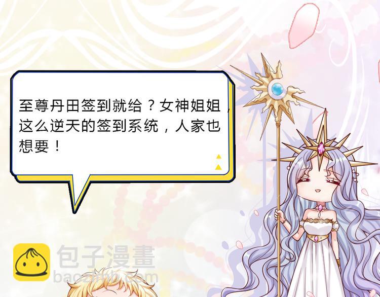 第 89 页