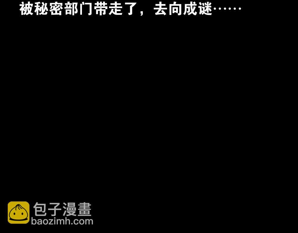 第 114 页
