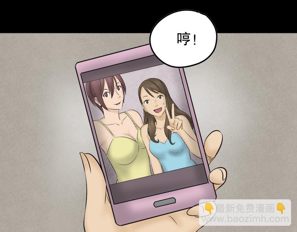 第 57 页
