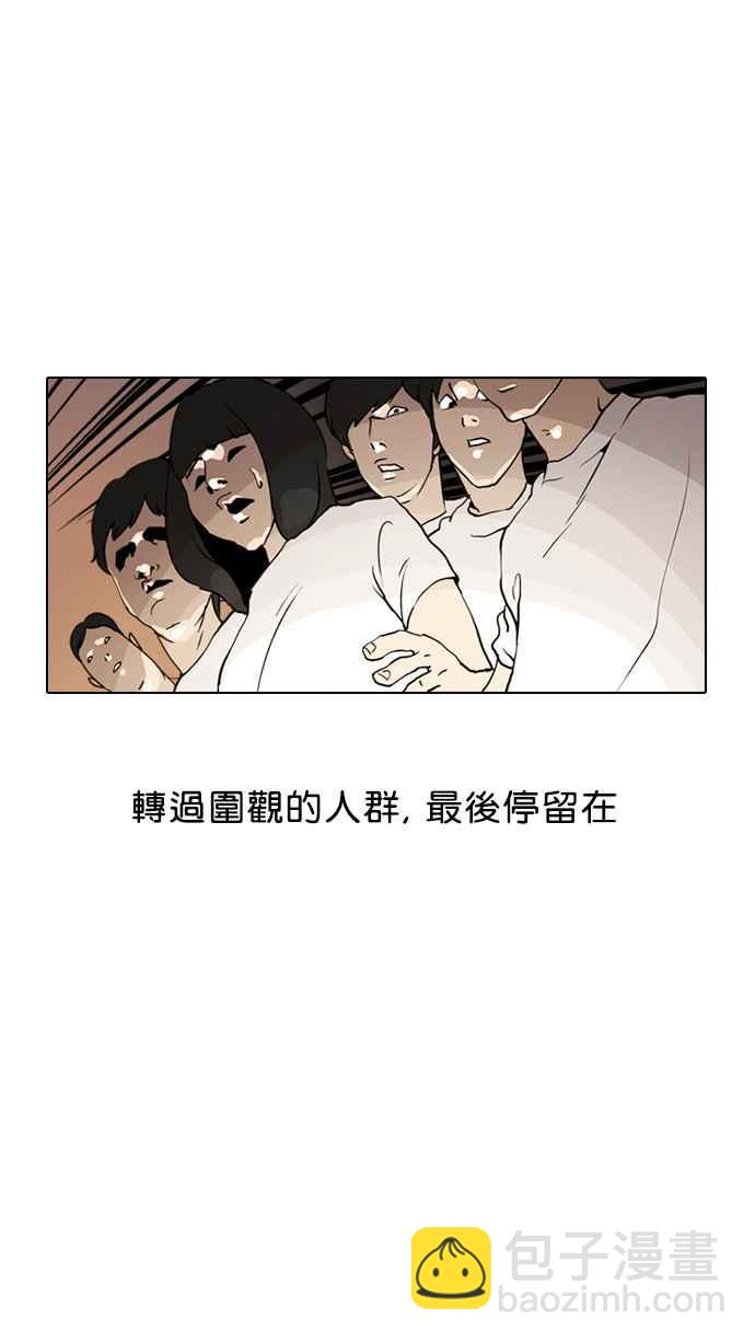 第 94 页