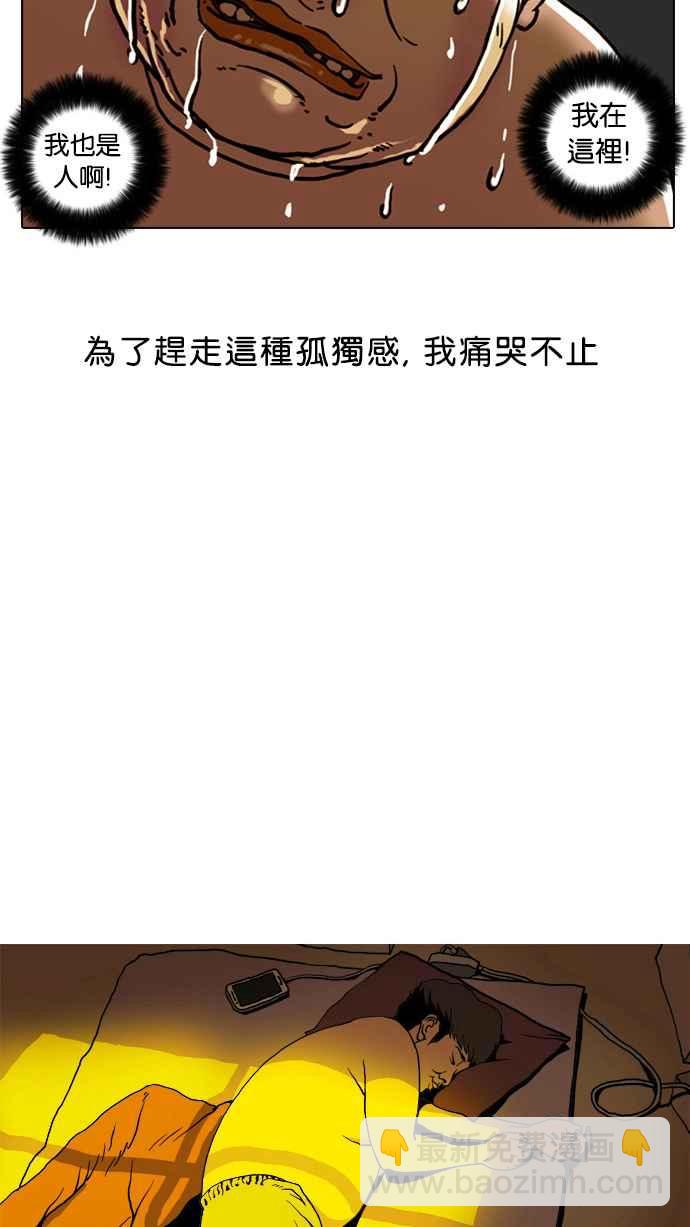 第 104 页