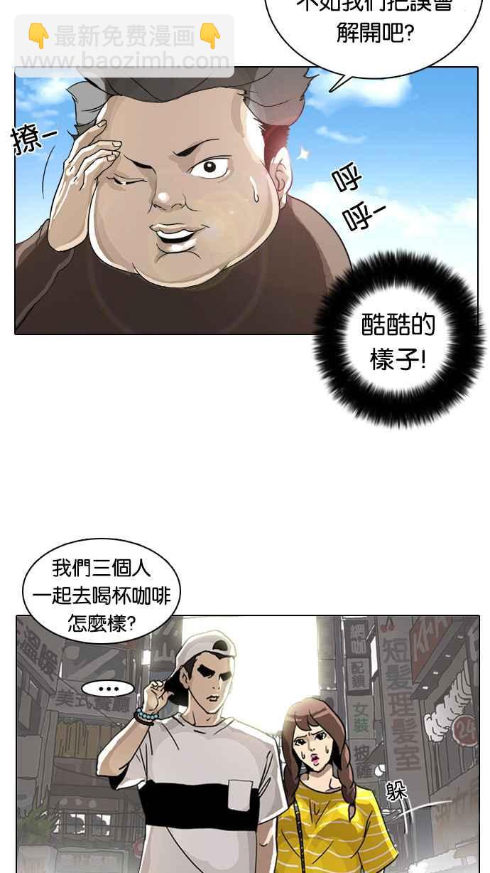 第 83 页