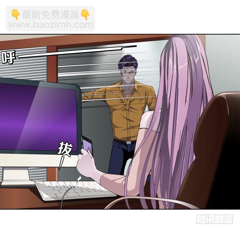 第 53 页