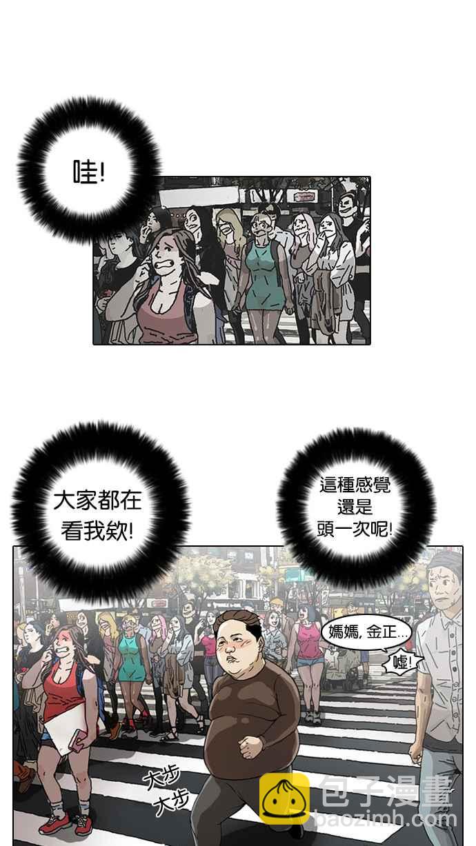 第 59 页