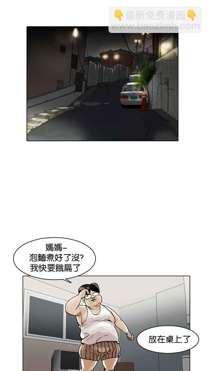 第 39 页