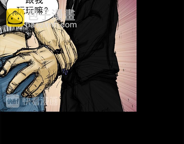 第 65 页
