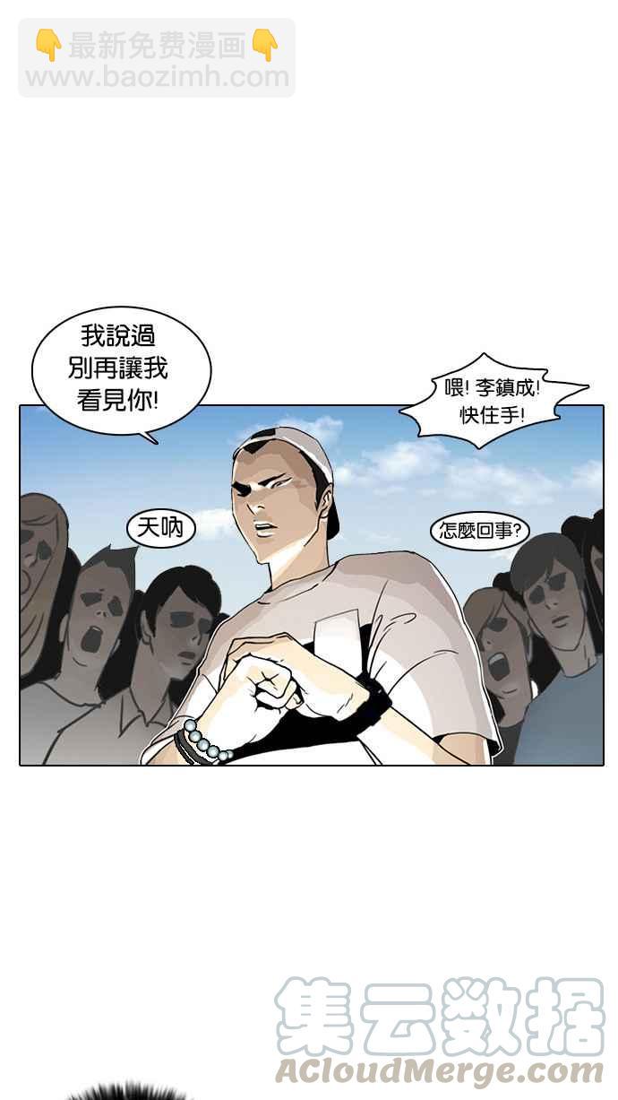 第 91 页