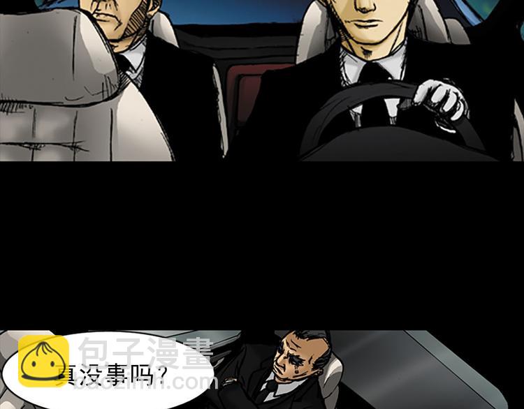 第 55 页